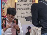 图集 | “连接现代生活·绽放迷人光彩” 快来云南非遗活动现场打卡吧