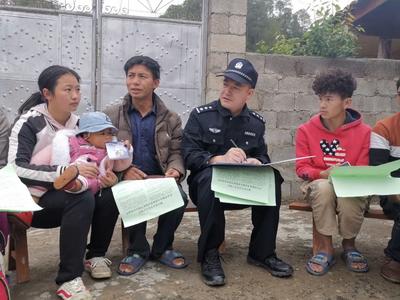 全国特级优秀人民警察丨刘德才：坚守基层 甘于平凡