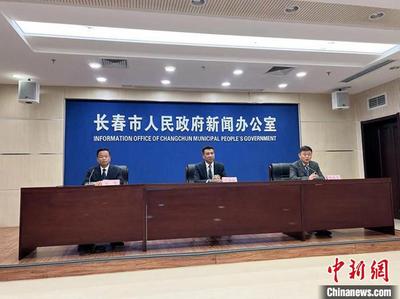 长春推动文旅经济复苏 策划146项消夏活动