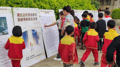 “守望乡村 阅读相伴” ——玉溪市图书馆走进元江打芒小学开展阅读推广活动