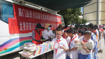 玉溪市易门县文化和旅游局开展2022年“我们的节日——端午”传统文化进校园志愿服务活动