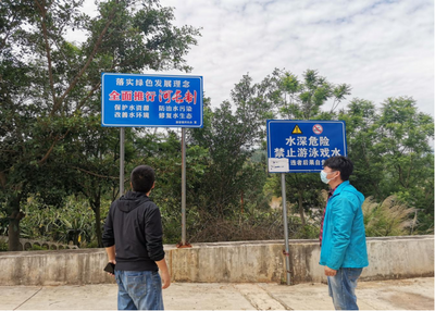 弥勒市文化和旅游局开展“强化河湖长制 建设幸福河湖”市级副河长巡河工作