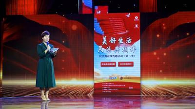 云南民法典宣传亮“典”纷呈 “典”赞多多 实效“牛牛”