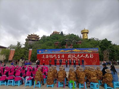 国家级迪庆民族文化生态保护实验区2022年“文化和自然遗产日”系列活动精彩纷呈