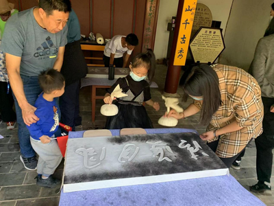@全国考生，即日起至8月31日，玉溪通海秀山历史文化公园凭高考（中考）准考证免费入园！