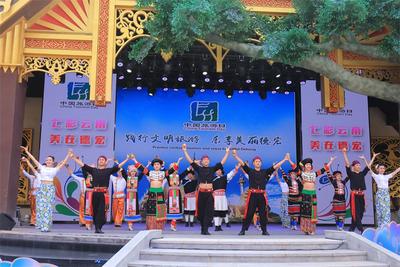 游云南 正当时丨德宏：积极推动文旅市场复苏 欢迎游客做客美丽德宏