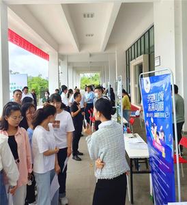 以梦为马  不负韶华 普洱文旅企业走进高校招才引智