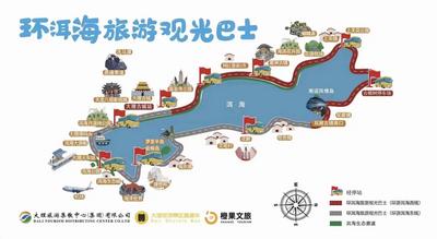 【福利】毕业季，快来大理嗨玩一夏！