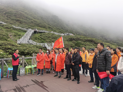 大理旅游集团红色教育教学品牌——“苍山红驿”现场教学活动正式开班