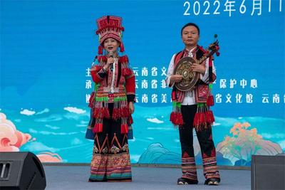 2022年云南省“文化和自然遗产日”非遗宣传展示暨“七彩云南·非遗购物节”系列活动启动