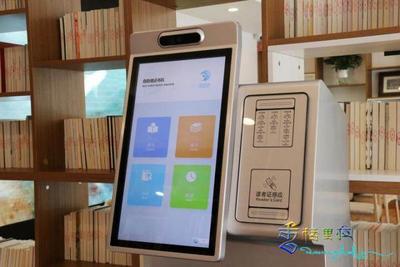 全天不打烊，迪庆首个24小时自助图书馆开馆