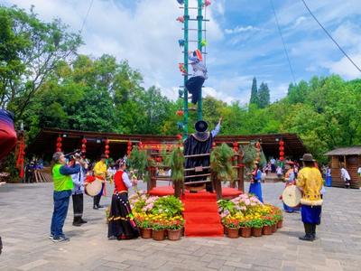 【游云南 正当时】当端午节遇上普米族情人节 快来云南民族村感受独属云南人的浪漫