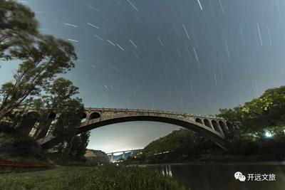 大美！星空下的开远桥