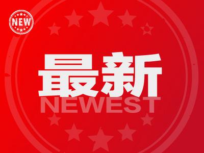 云南人的旅游圈更大了！高铁可直达神农架、长江三峡等旅游地