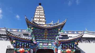 【霞客大理行】重走鸡足山霞客古道