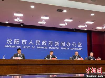 提振消费信心，增强市场活力！沈阳再发放文、商、体惠民消费券