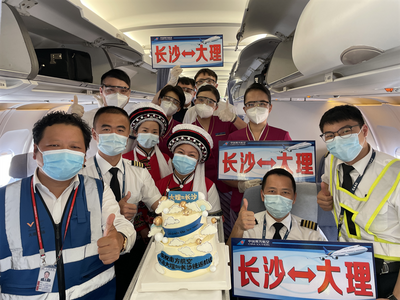1661驾次航班起降   端午节云南省内各机场伴您“安康行”