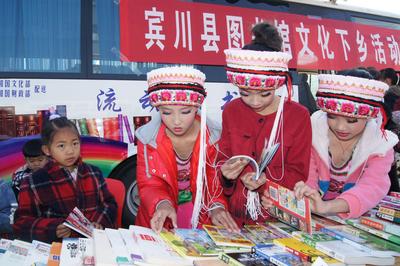 宾川县文化和旅游局：多举措助力民族文化繁荣发展
