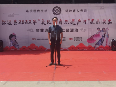 弥渡县2022年“文化和自然遗产日”活动线上线下共呈现