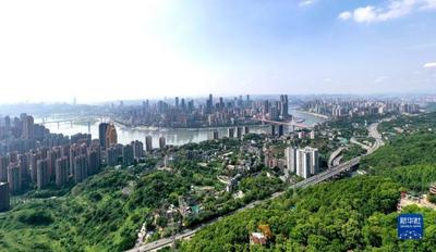 巴山渝水奏响奋进曲——沿着总书记的足迹之重庆篇