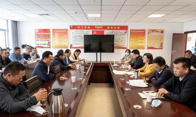 大理州文化和旅游局党组理论学习中心组组织第三次集体学习
