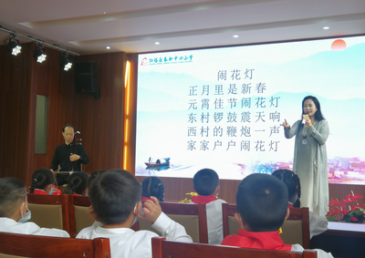 玉溪市开展“中国梦·玉溪情”·戏曲进校园文化文艺志愿服务活动