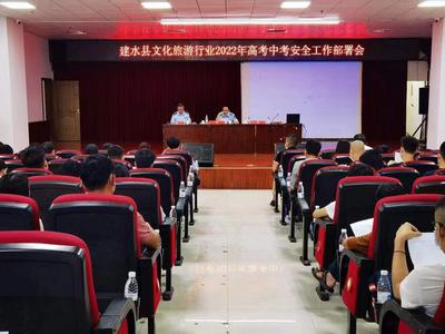 助力2022年高考中考 红河州加强文化市场综合执法检查