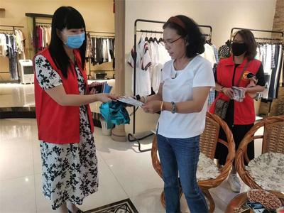 打击整治养老诈骗 红河州文化和旅游局深入社区开展宣传活动