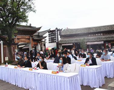 【关注】云南航空文旅进县下乡送温暖活动在喜洲镇首发启动 ，“首飞、首乘+家庭游”惠民机票产品及服务受欢迎