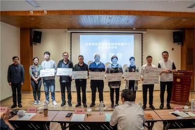 全力助企解难 2022云南旅游组合保险安全工作会召开