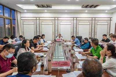 【关注】大理州召开2022年暑期文旅市场秩序规范工作会议