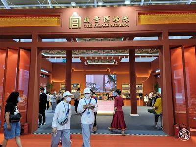 23日至24日旅交会对公众开放，逛展攻略拿走不谢！