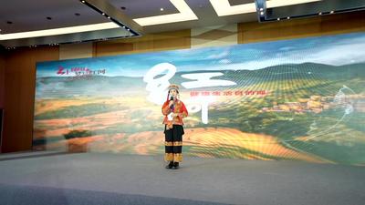 视频｜“23度的红河”向八方游客发出邀请，诚邀大家做客红河