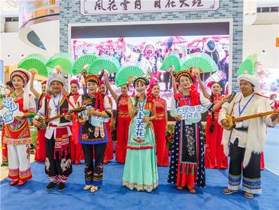 【聚焦旅交会 相约游大理】2022中国国际旅游交易会开幕！“风花雪月 自在大理”吸粉无数