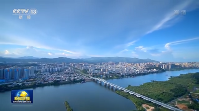 走进县城看发展丨博罗积极融入大湾区 推动高质量发展