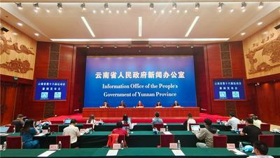 云南省第十六届运动会开幕在即 各项筹备工作已进入全面冲刺阶段