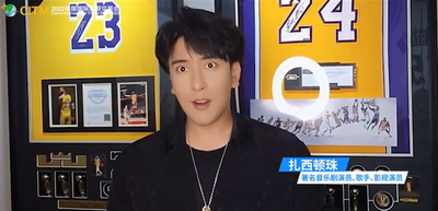 视频｜旅交会游云南正当时 扎西顿珠邀您赴盛会！