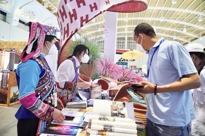 2022中国国际旅游交易会开幕！红河展区别具一格