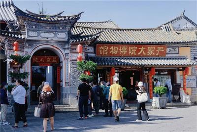 图集 | 游喜洲严家大院，品悠悠岁月古韵