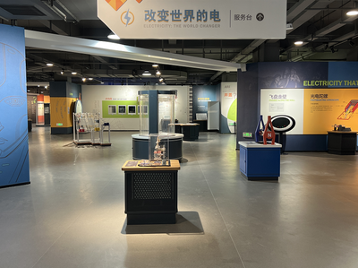 云南省科技馆免费向公众开放！预约方法看这里