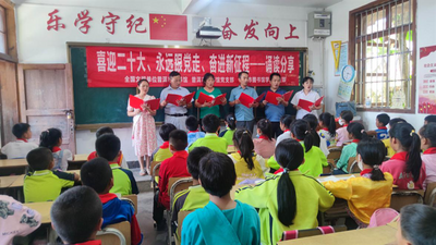 共享书香文化，助力景迈申遗！普洱市图书馆、澜沧县图书馆“文化专列”驶入景迈山