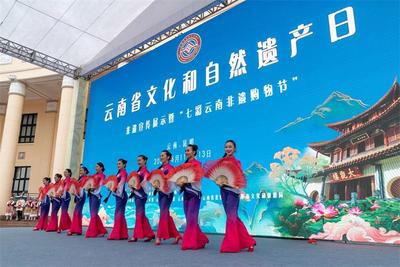 迎盛会 话文旅丨云南：扎根云岭沃土 繁荣文艺事业  