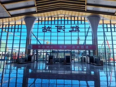 漂亮大气！弥蒙高铁红河站、开远南站、朋普站、竹园站抢先看