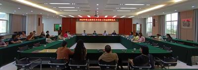 2022年度云南省艺术名家工作室授牌仪式在昆举行