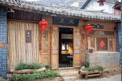 【聚焦旅交会 相约游大理】在银都水乡，追寻跨越千年的盛世锤音