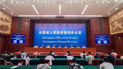 【盘点】你好！请查收本周的大理文旅要闻