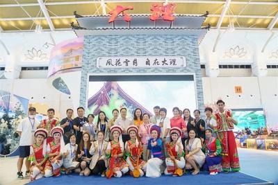 【盘点】你好！请查收本周的大理文旅要闻！