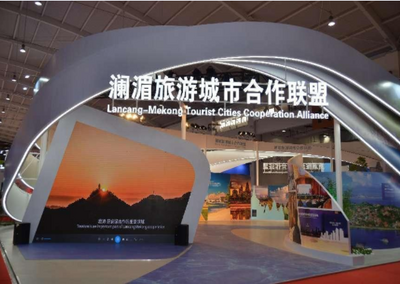 央媒齐发声！云南这场旅游盛会“火”了