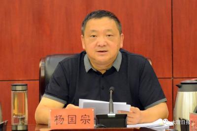 大理州委常委会召开会议强调 精心培育会展经济 推进文旅业疫后重振 促进房地产市场平稳健康发展