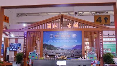 2022旅交会圆满收官，文旅人：砥砺前行，使命必达！